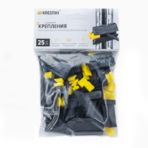 Fasteners for plaster beacons