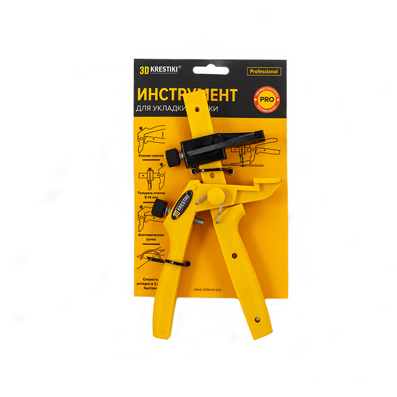 Tool for 3D KRESTIKI TILE LEVELING SYSTEM